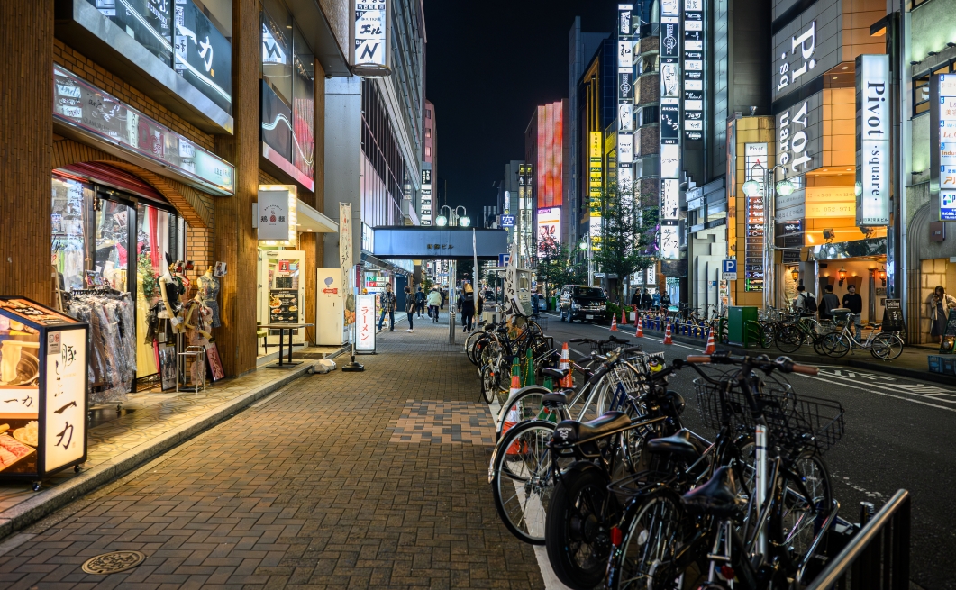 Nishiki 3-chome district in Naka-ku, Nagoya, Aichi